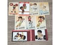 Ημερολόγια Λοκομοτίβ Σόφια