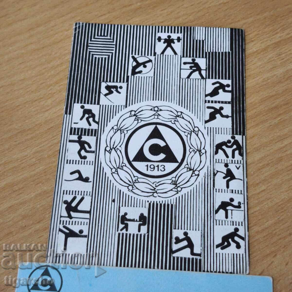 Licitație Calendaruțe Slavia