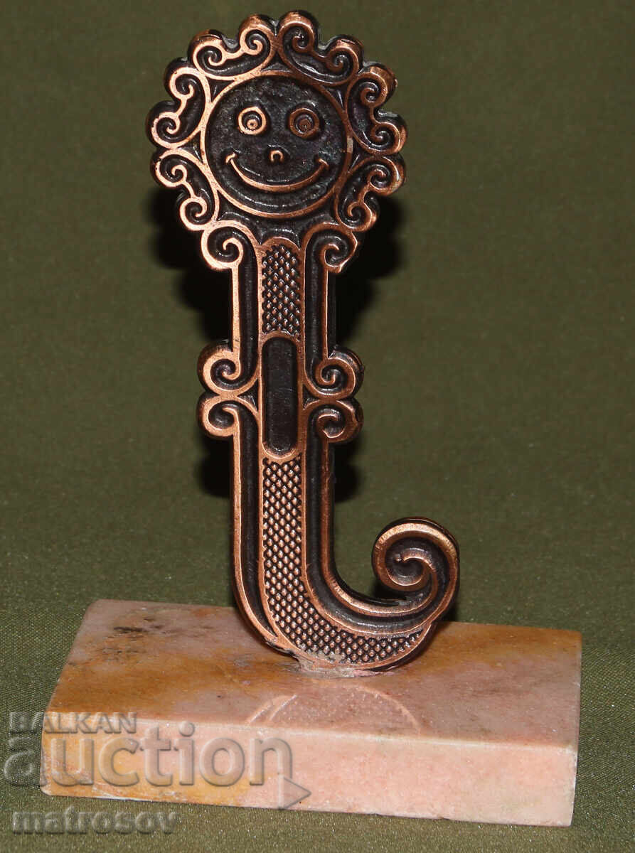 Small Copper Sculpture with Marble Base with price 110.00 BGN | € 56.24