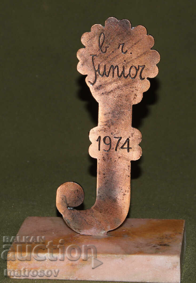 Small Copper Sculpture with Marble Base - 5