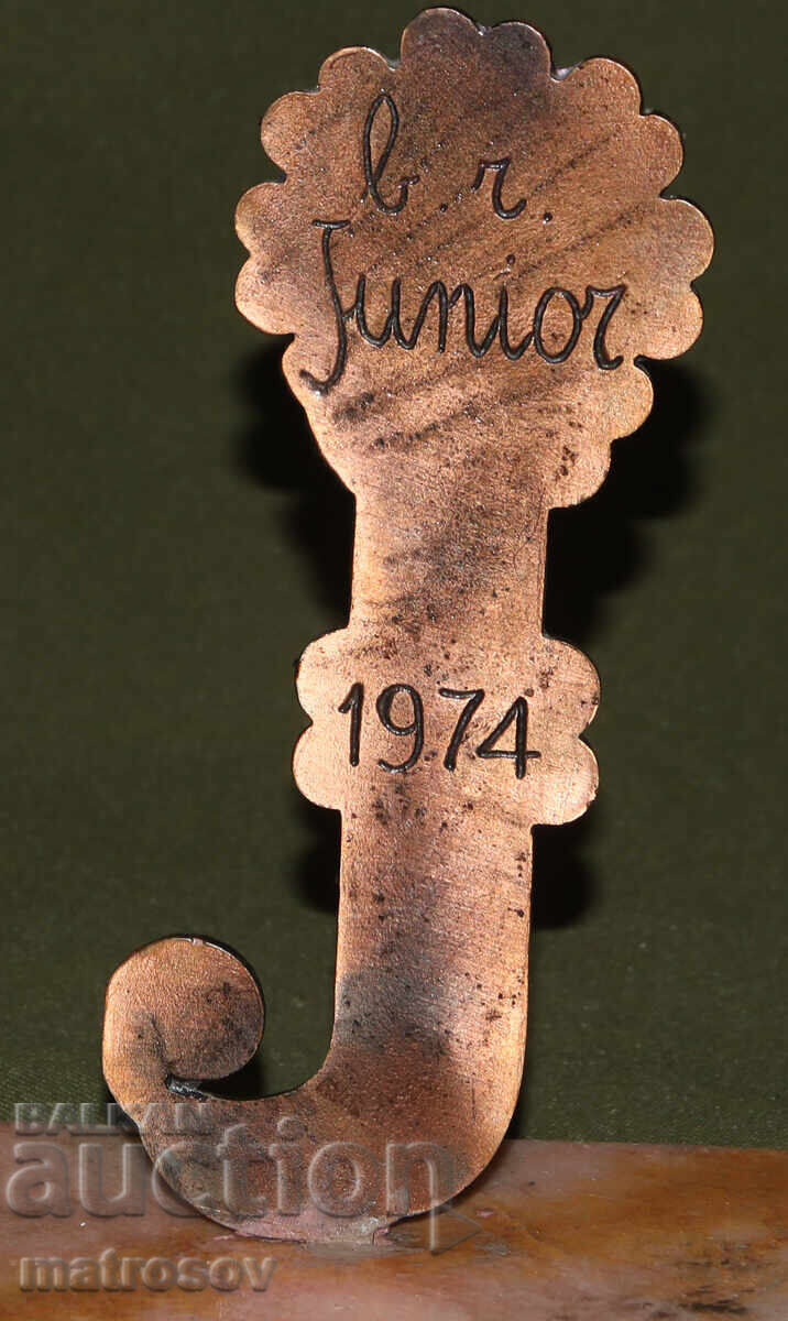 Small Copper Sculpture with Marble Base - 6