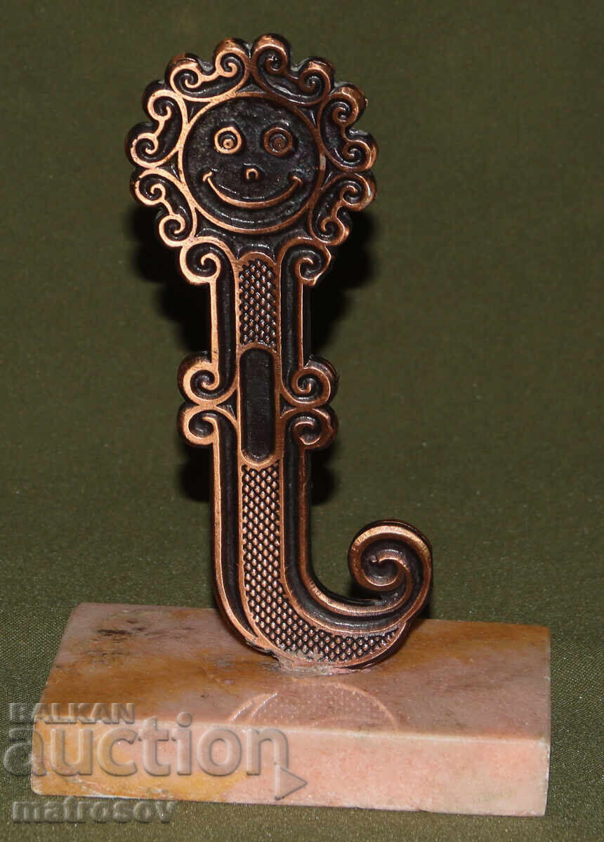 Small Copper Sculpture with Marble Base