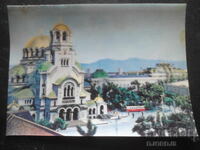 ΣΟΦΙΑ. Ναός-μνημείο "Αλέξανδρος Νέφσκι", Στερεοσκοπική καρτ ποστάλ