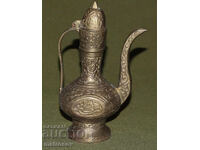 Cană decorativă din bronz pentru cafea