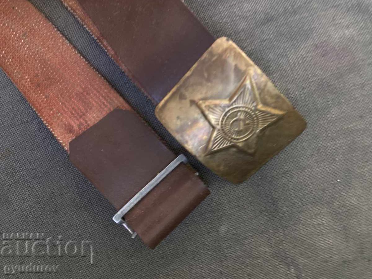 centura cu preț 15.00 BGN | € 7.67 centura cu preț 15.00 BGN | € 7.67