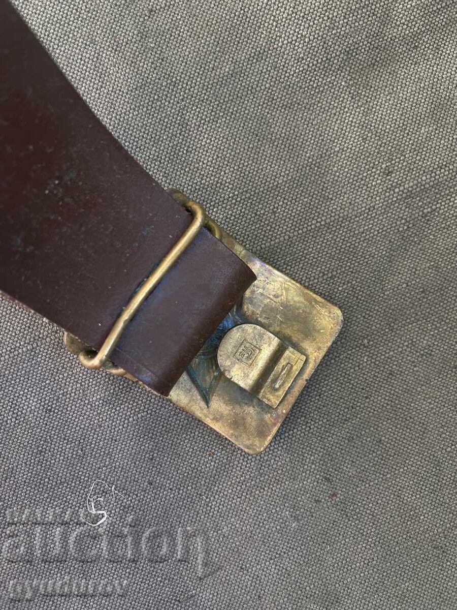 Livrarea centura Livrarea centura