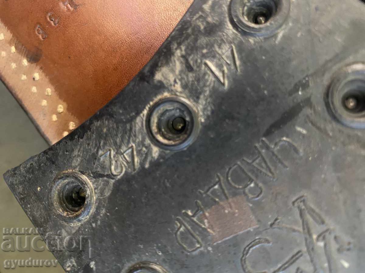 Cintari - 5 Cintari - 5