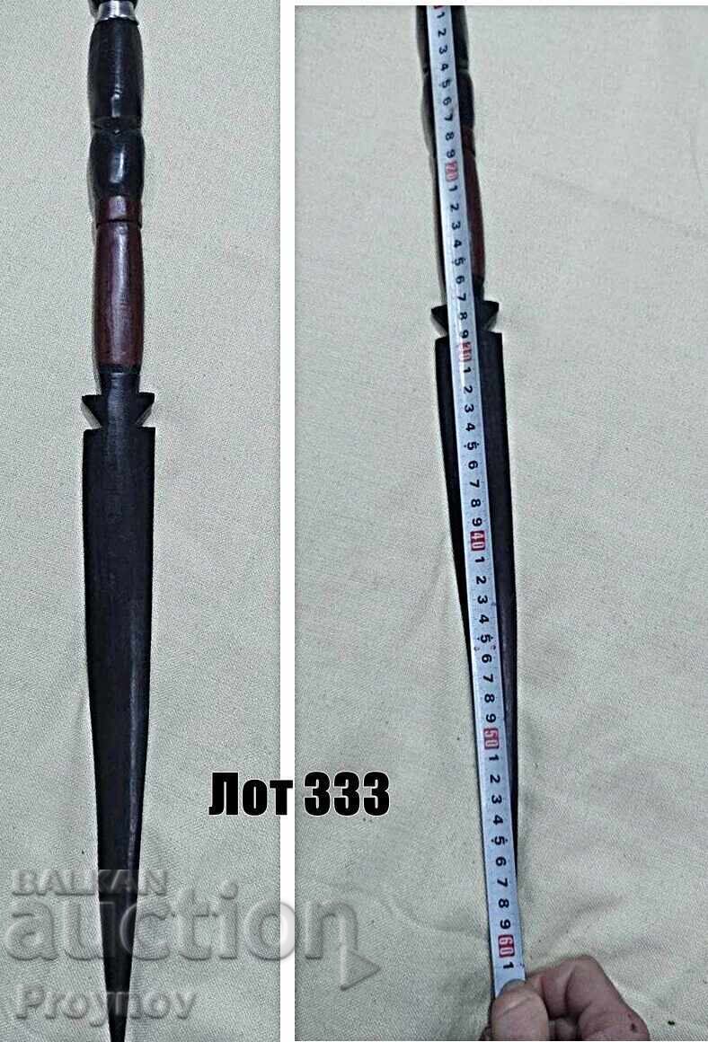 Delivery of Wooden ritual dagger - scepter from Africa