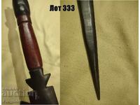 Wooden ritual dagger - scepter from Africa
