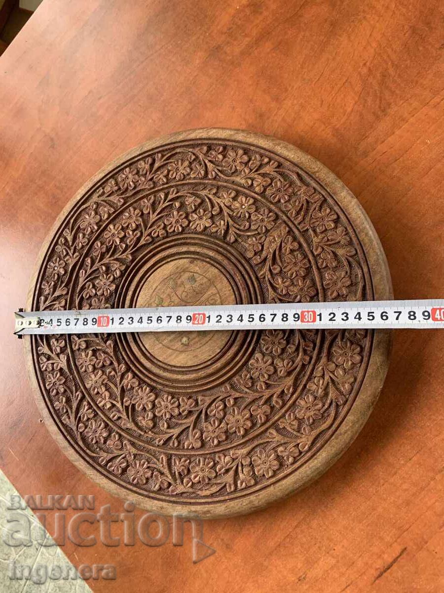 Δημοπρασία ΠΑΝΩ ΠΛΟΤ ΞΥΛΟ ΓΛΥΠΤΙΚΗ Δημοπρασία ΠΑΝΩ ΠΛΟΤ ΞΥΛΟ ΓΛΥΠΤΙΚΗ