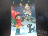 Old stereo calendar, 1988, František