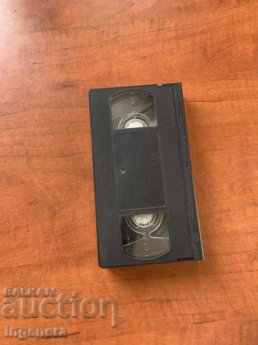 ΒΙΝΤΕΟΚΑΣΕΤΑ ΚΑΣΕΤΑ ΤΑΙΝΙΑ ΒΙΝΤΕΟΚΑΣΕΤΑ ΚΑΣΕΤΑ ΤΑΙΝΙΑ