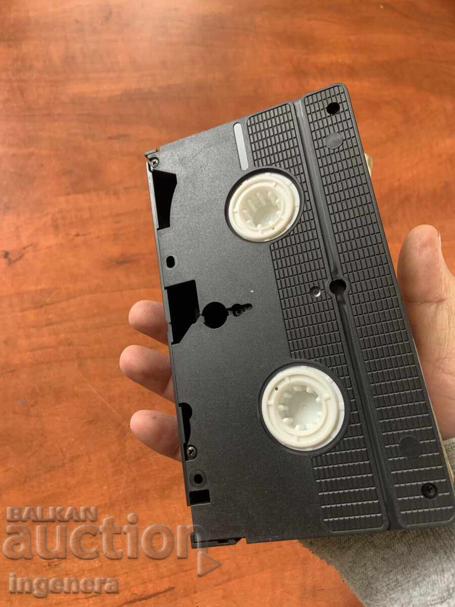 Δημοπρασία ΒΙΝΤΕΟΚΑΣΕΤΑ ΚΑΣΕΤΑ ΤΑΙΝΙΑ