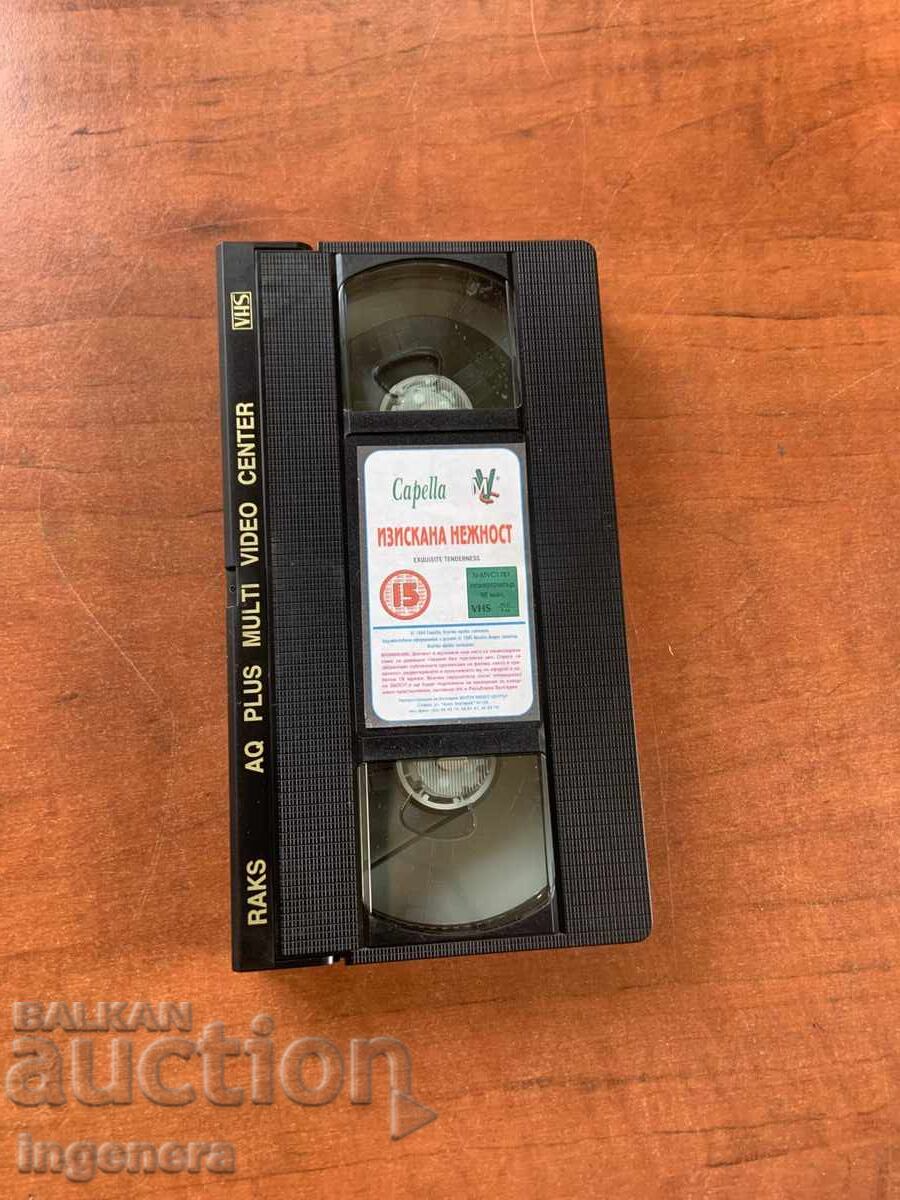 Videotape Cassette Film