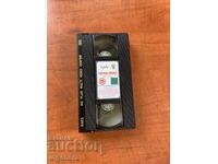 ΒΙΝΤΕΟΚΑΣΕΤΑ ΚΑΣΕΤΑ ΤΑΙΝΙΑ