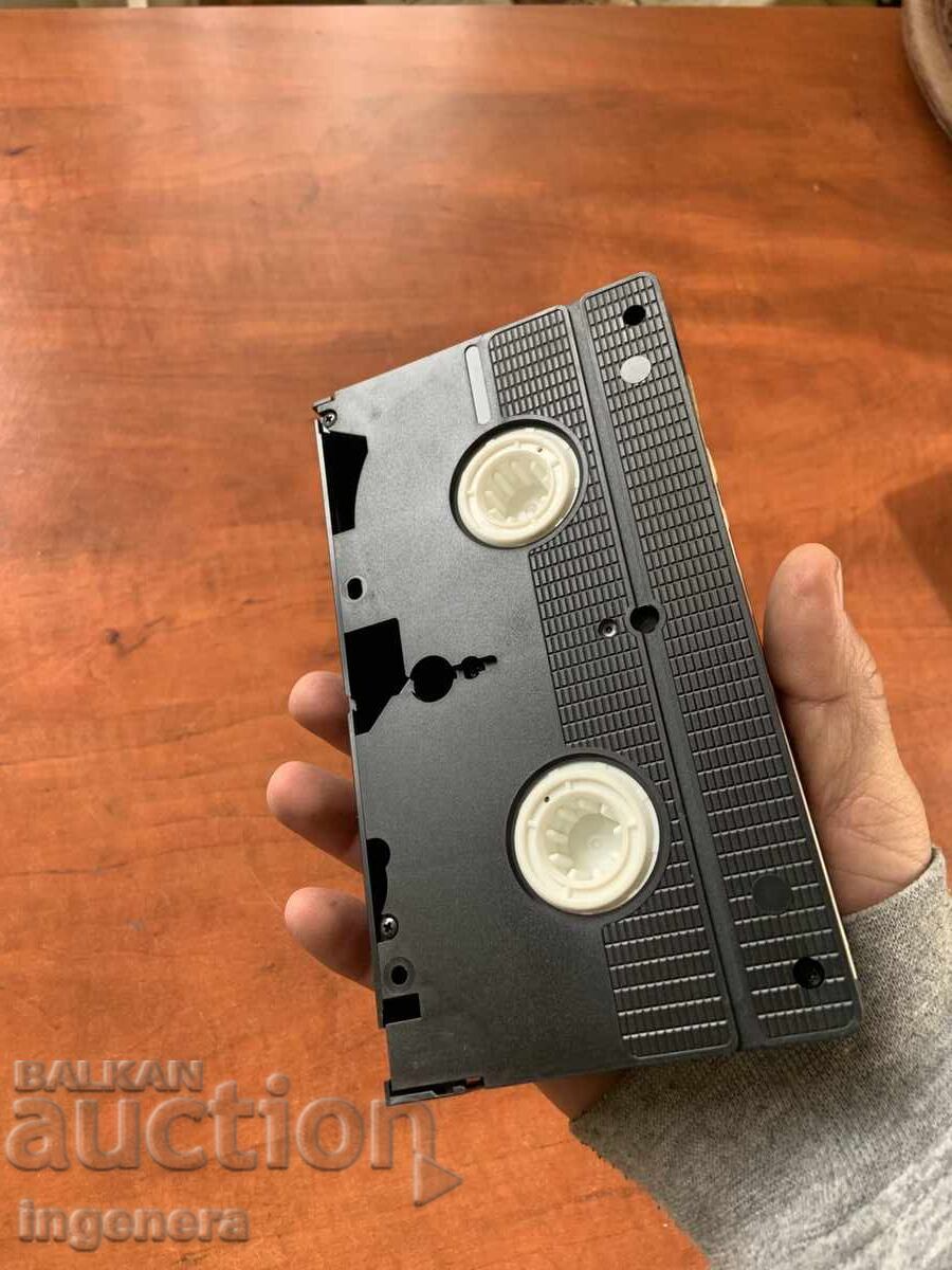 Δημοπρασία ΒΙΝΤΕΟΚΑΣΕΤΑ ΚΑΣΕΤΑ ΤΑΙΝΙΑ Δημοπρασία ΒΙΝΤΕΟΚΑΣΕΤΑ ΚΑΣΕΤΑ ΤΑΙΝΙΑ