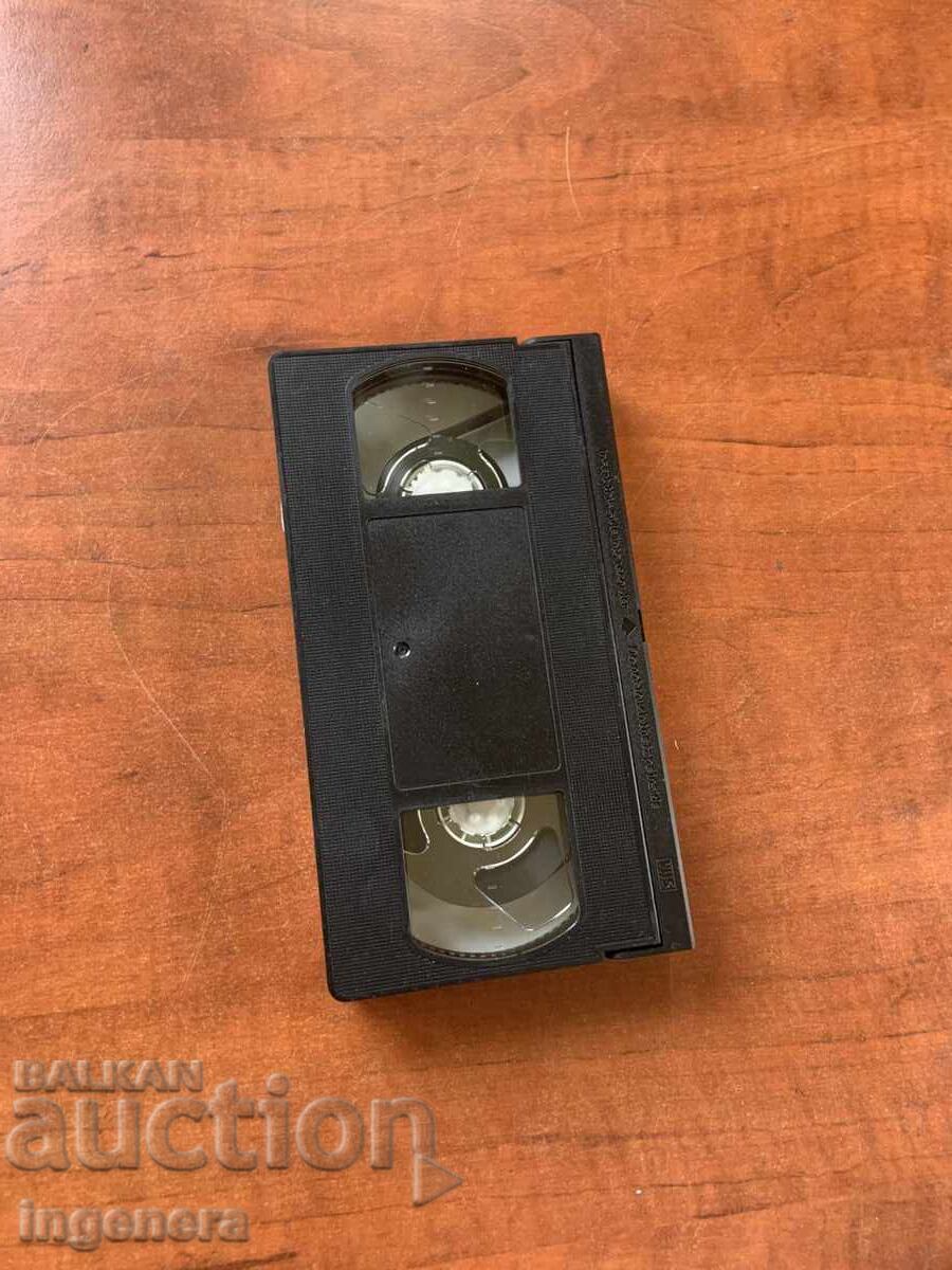 ΒΙΝΤΕΟΚΑΣΕΤΑ ΚΑΣΕΤΑ ΤΑΙΝΙΑ ΒΙΝΤΕΟΚΑΣΕΤΑ ΚΑΣΕΤΑ ΤΑΙΝΙΑ