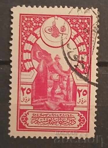 Turkey 1916 Turkey 1916