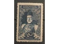 Turcia 1916 MNH