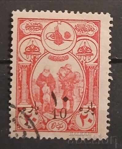 Турция 1916 Сгради Турция 1916 Сгради