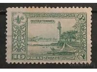 Turkey 1920 Buildings