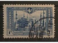Turkey 1920 Buildings