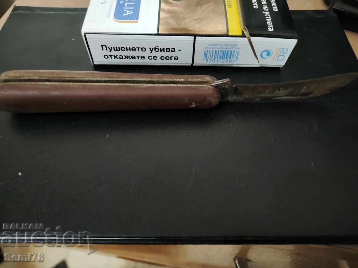 Παλιό τσεκουράκι βοσκού με τιμή 1.99 BGN | € 1.02 Παλιό τσεκουράκι βοσκού με τιμή 1.99 BGN | € 1.02