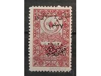 Τουρκία 1921 MNH