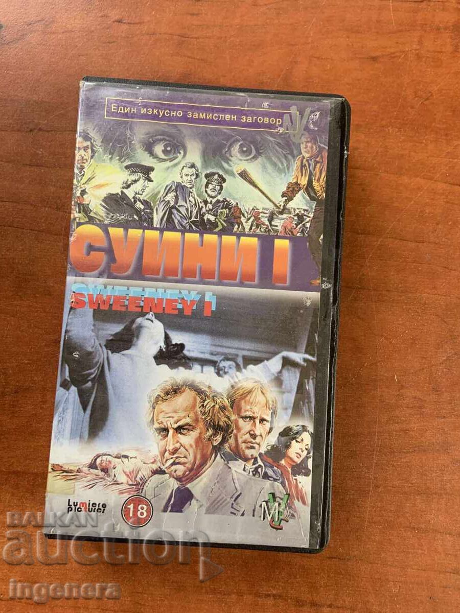 Videotape Cassette Film Videotape Cassette Film