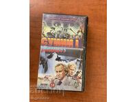 ΒΙΝΤΕΟΚΑΣΕΤΑ ΚΑΣΕΤΑ ΤΑΙΝΙΑ