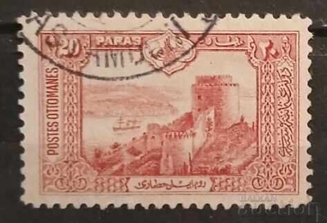 Turkey 1914 Buildings/Ships Turkey 1914 Buildings/Ships