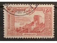 Turkey 1914 Buildings/Ships