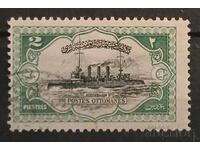 Turkey 1914 Ships