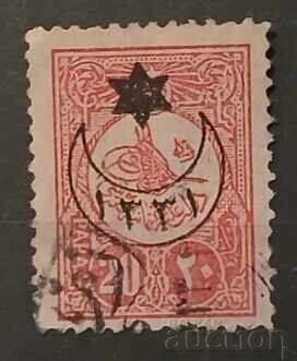 Τουρκία 1915 Τουρκία 1915