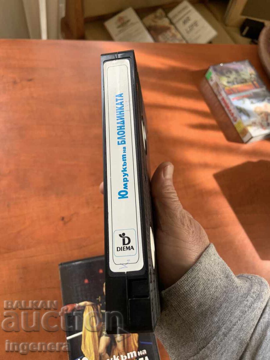 ВИДЕОКАСЕТА КАСЕТКА ФИЛМ - 5 ВИДЕОКАСЕТА КАСЕТКА ФИЛМ - 5