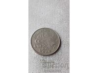 Тайланд 5 бата 1977