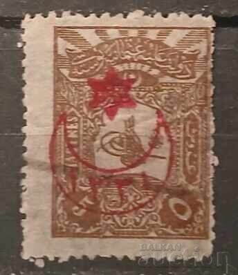 Τουρκία 1915 Τουρκία 1915