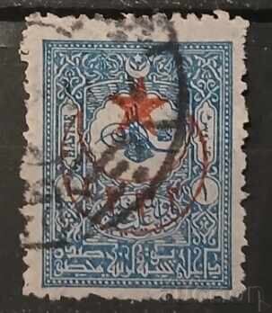 Turkey 1916 Turkey 1916