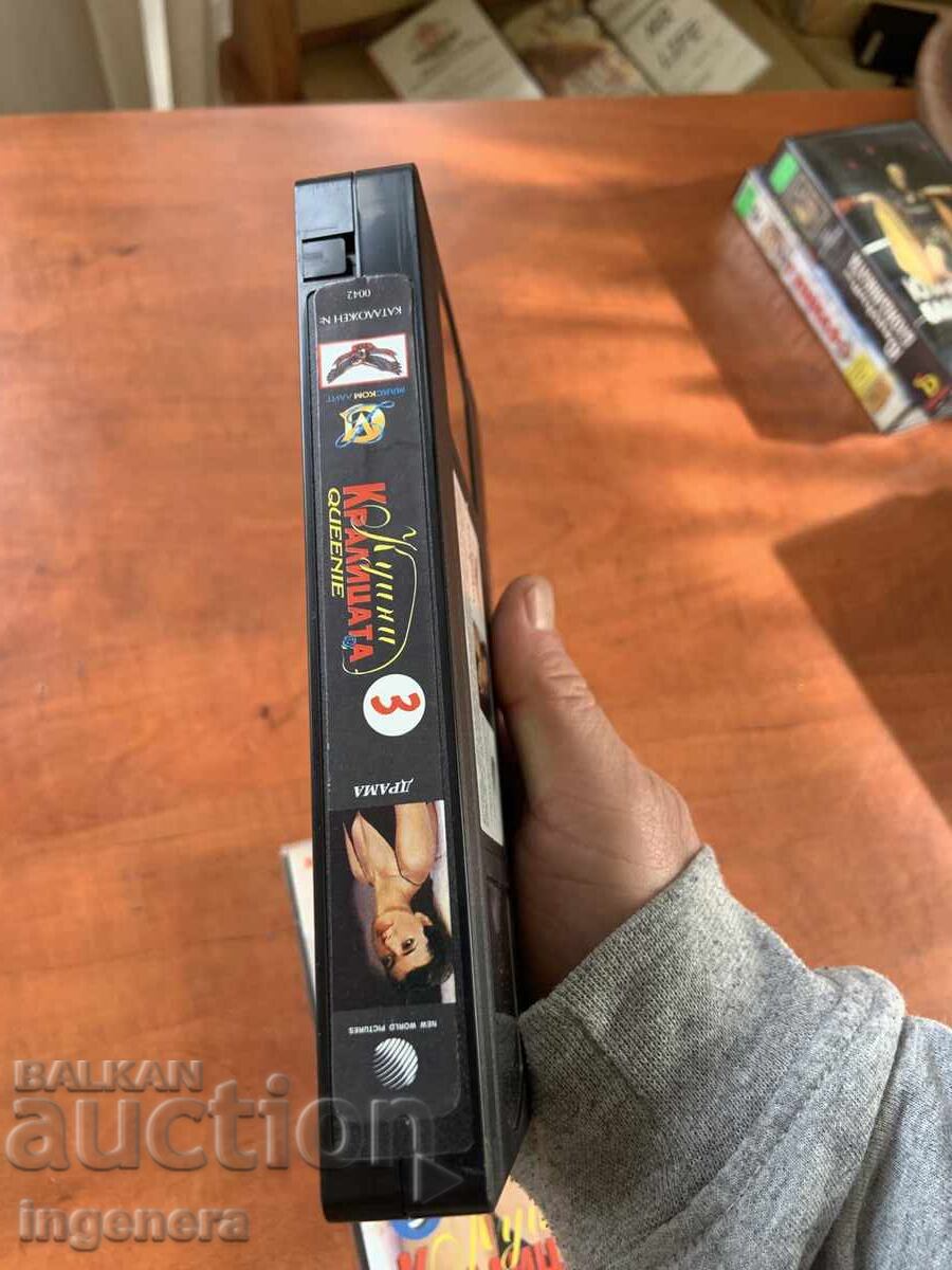 ΒΙΝΤΕΟΚΑΣΕΤΑ ΚΑΣΕΤΑ ΤΑΙΝΙΑ - 5