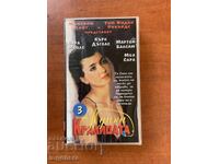 ΒΙΝΤΕΟΚΑΣΕΤΑ ΚΑΣΕΤΑ ΤΑΙΝΙΑ