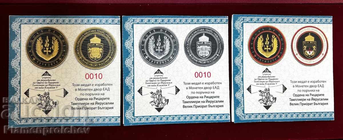Аукцион СЕТ 3 БРОЯ МОНЕТИ МЕДАЛИ ЗЛАТО ОРДЕНА НА РИЦАРИТЕ
