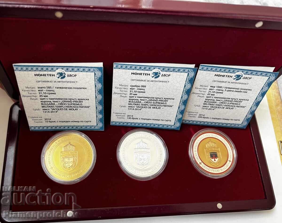 СЕТ 3 БРОЯ МОНЕТИ МЕДАЛИ ЗЛАТО ОРДЕНА НА РИЦАРИТЕ