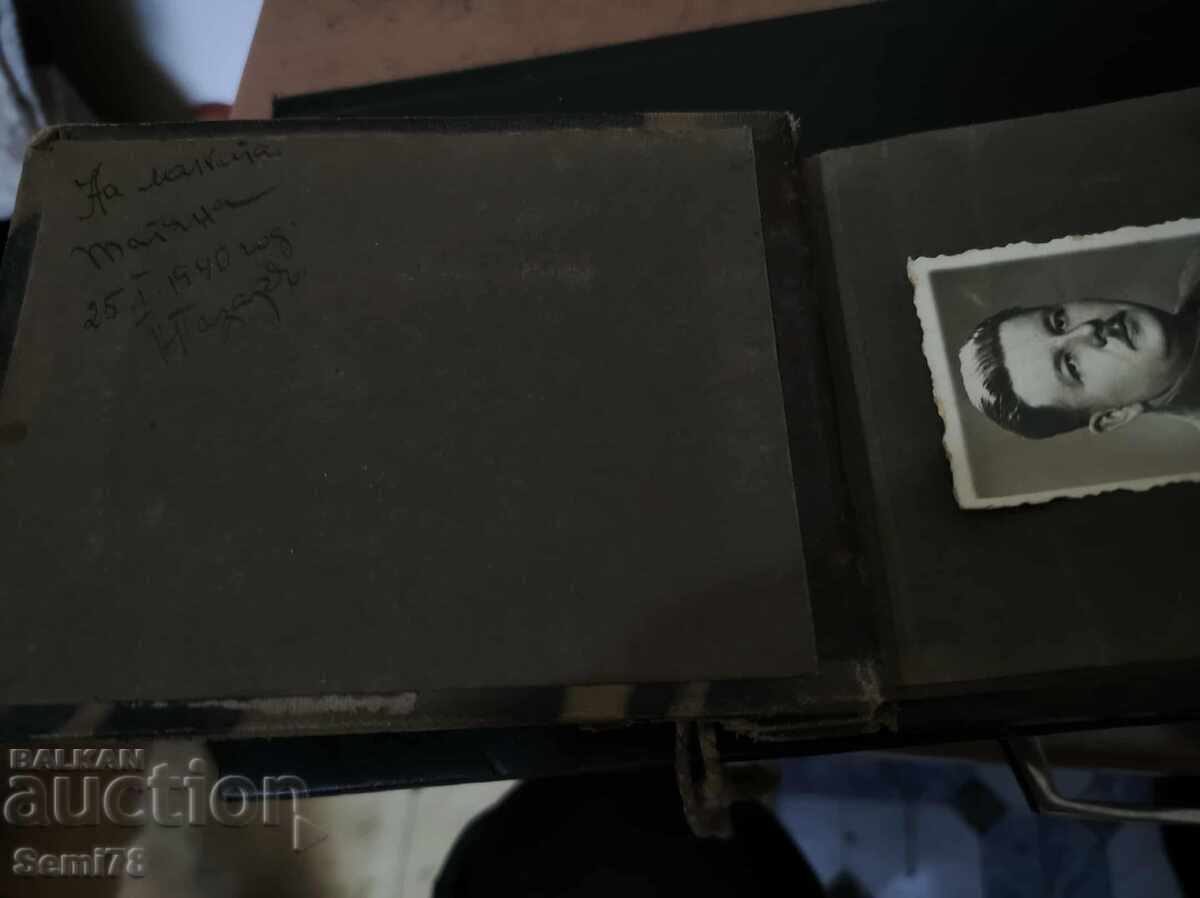 Военнен албум 1940 - 1941 - 25 снимки с цена 9.99 лв. | € 5.11