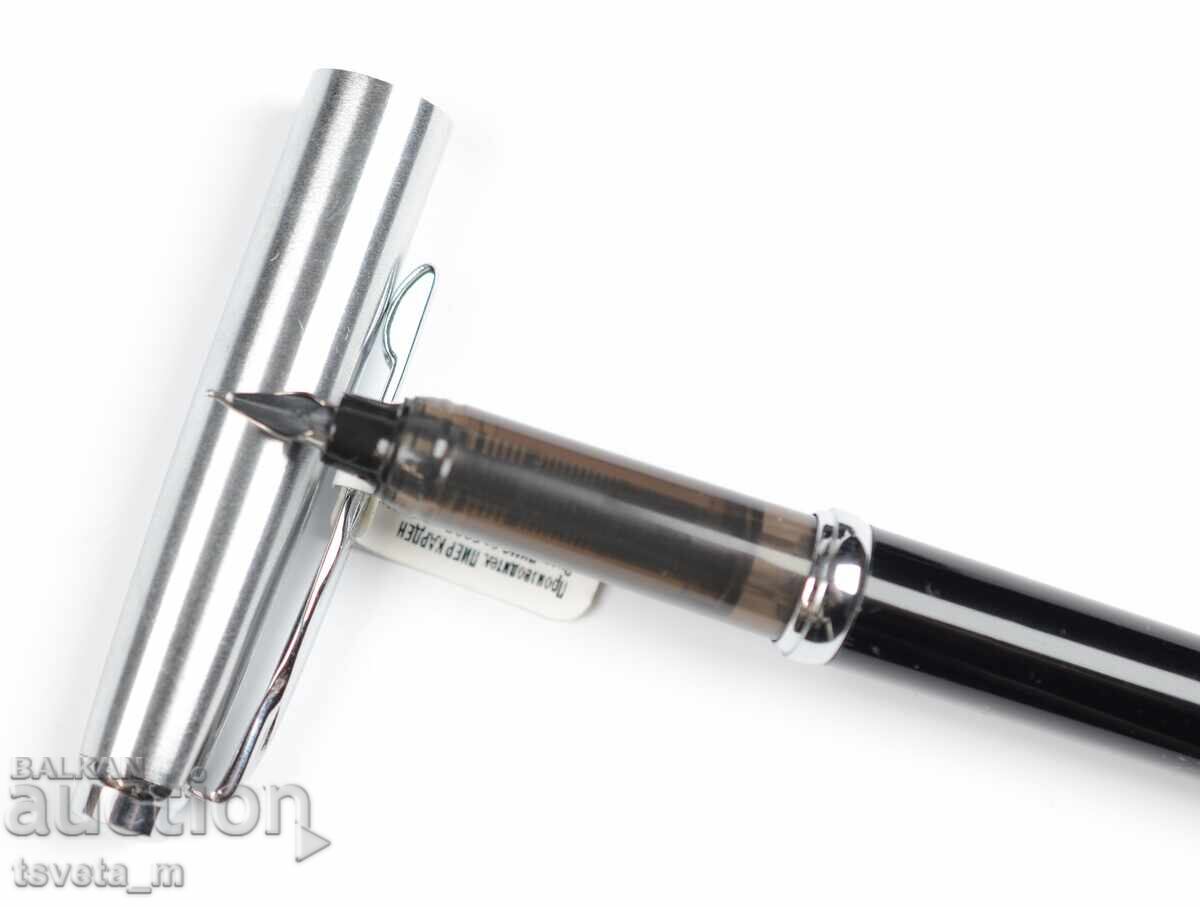 Pierre Cardin Fountain Pen with price 12.00 BGN | € 6.14 Pierre Cardin Fountain Pen with price 12.00 BGN | € 6.14