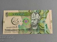 Banknote - Turkmenistan - 1 manat UNC | 2014