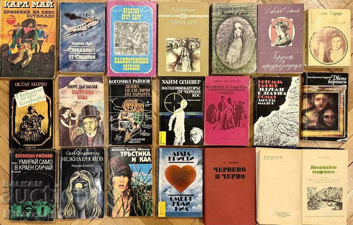 20 OLD BOOKS, INTERESTING OLD BOOKS