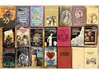 20 OLD BOOKS, INTERESTING OLD BOOKS
