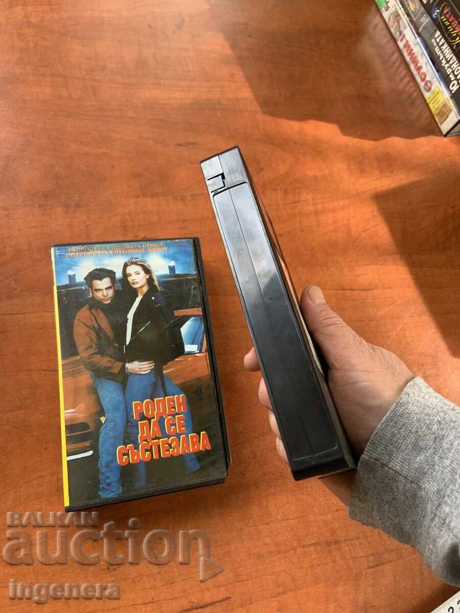 Auction Videotape Cassette Film Auction Videotape Cassette Film