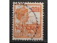 Προσωπικότητες Ολλανδίας/Ολλανδικών Ινδιών