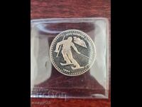 Silver coin 50 leva 1992